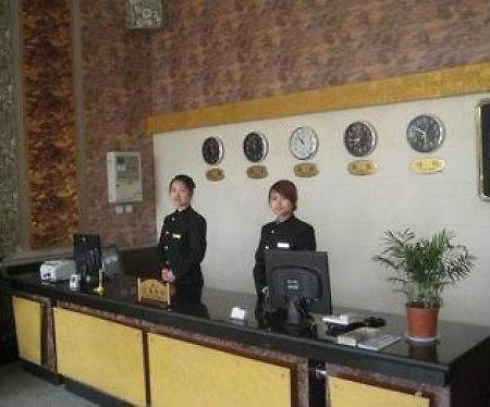 Jiahao Airport Business Hotel Peking Interiér fotografie